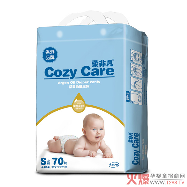 非凡堅果油紙尿褲1.jpg