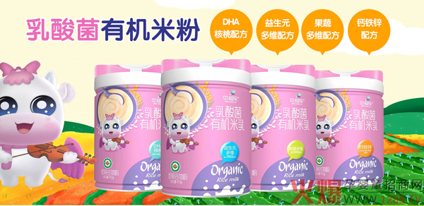 貝格樂(lè )乳酸菌有機米乳.jpg 貝格樂(lè )乳酸菌有機米乳.jpg