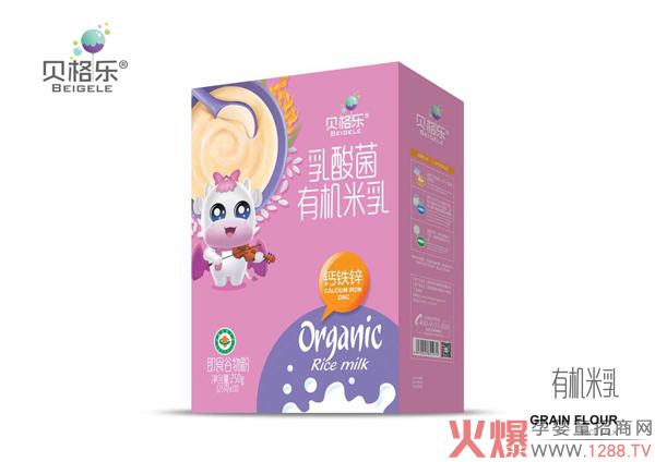 貝格樂(lè )乳酸菌有機米乳-鈣鐵鋅 盒裝.jpg 貝格樂(lè )乳酸菌有機米乳-鈣鐵鋅 盒裝.jpg