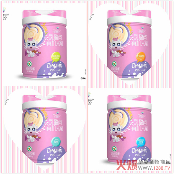 貝格樂(lè )乳酸菌有機米乳2.jpg 貝格樂(lè )乳酸菌有機米乳2.jpg