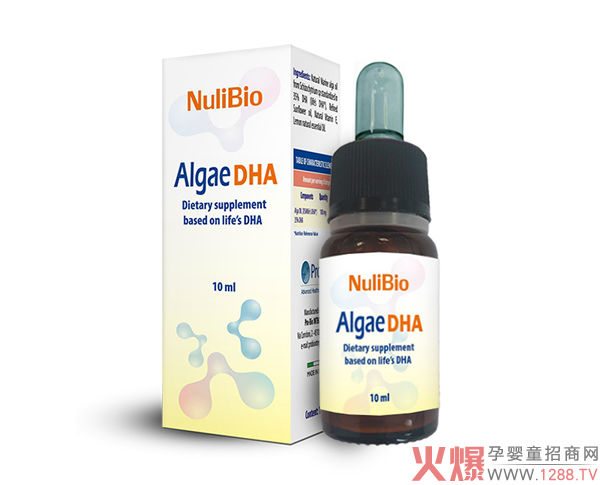 NuliBio紐拜奧藻油DHA滴劑1.jpg