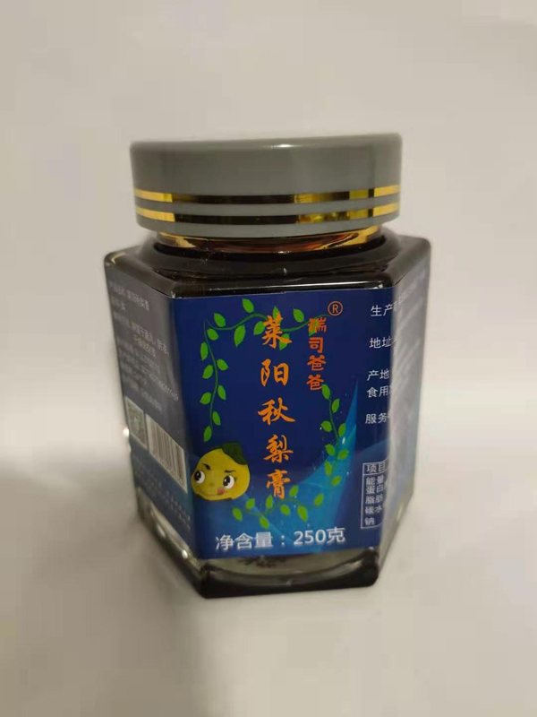 ˾ְ 250g.jpg