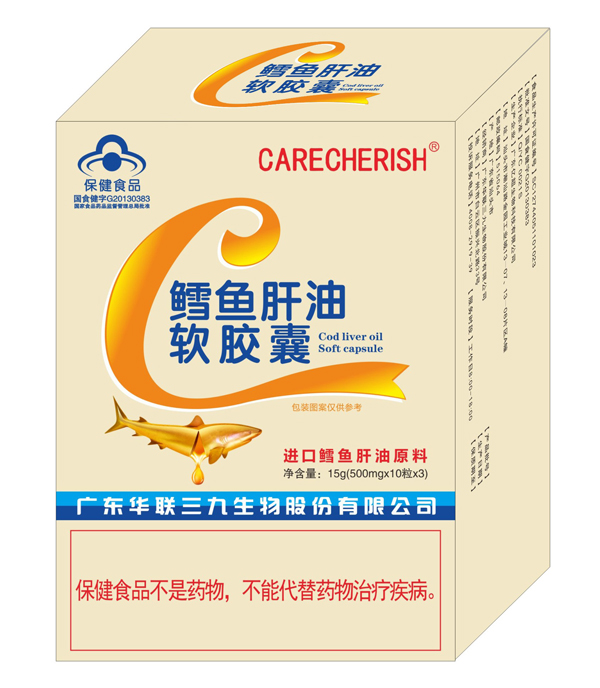     CareCherish致呵鳕鱼肝油软胶囊 竖版