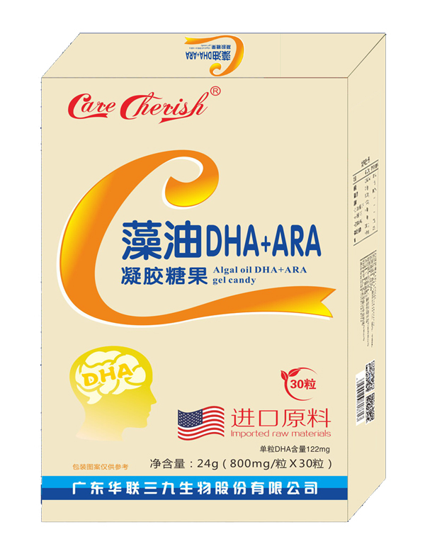 CareCherishºDHA+ARAǹ 30װ