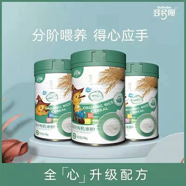 多多唄有機米粉.jpg