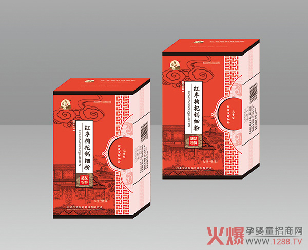 藥同源紅棗枸杞鈣細(xì)粉老版2g.jpg 藥同源紅棗枸杞鈣細(xì)粉老版2g.jpg