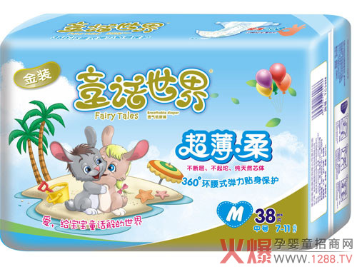 童話(huà)世界超薄柔紙尿褲M(mǎn).jpg
