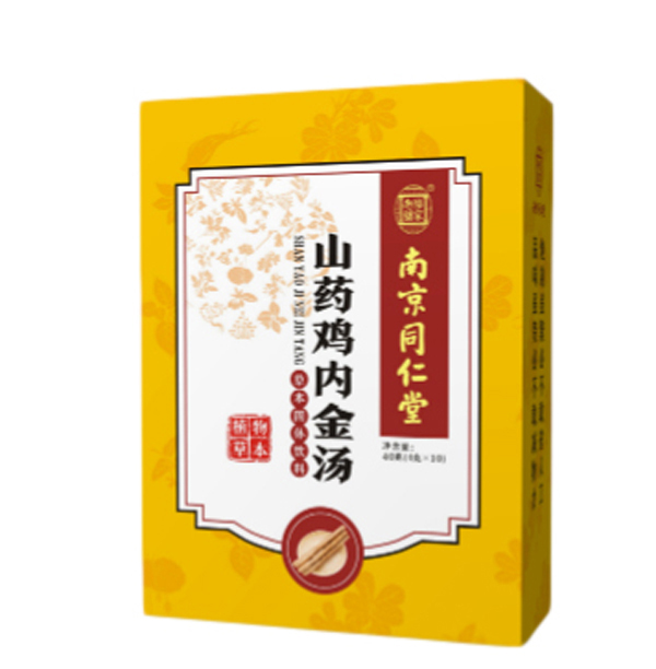  南京同仁堂樂家老鋪山藥雞內(nèi)金湯