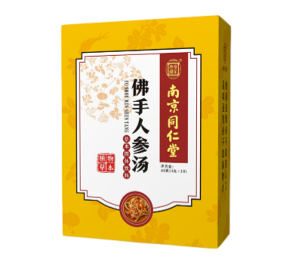  南京同仁堂樂家老鋪佛手人參湯