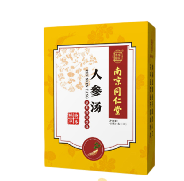  南京同仁堂樂家老鋪人參湯