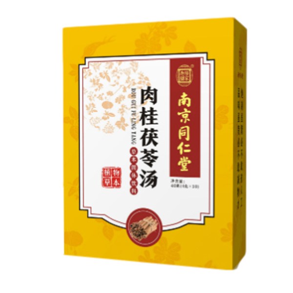  南京同仁堂樂家老鋪肉桂茯苓湯