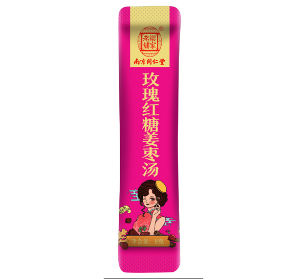  南京同仁堂樂家老鋪玫瑰紅糖姜棗湯 小袋裝