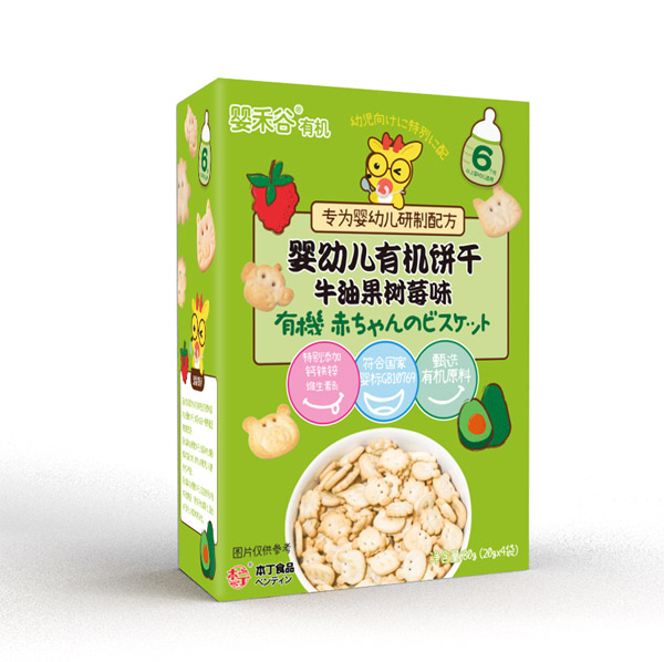 嬰禾谷嬰幼兒有機餅干-牛油果樹(shù)莓味.jpg
