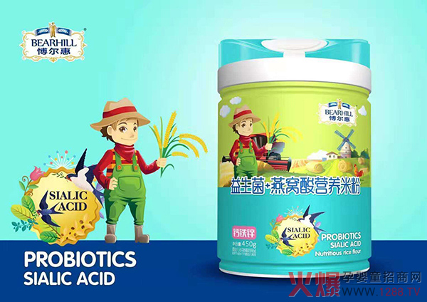 博爾慧益生菌+燕窩酸營養(yǎng)米粉 鈣鐵鋅.jpg 博爾慧益生菌+燕窩酸營養(yǎng)米粉 鈣鐵鋅.jpg