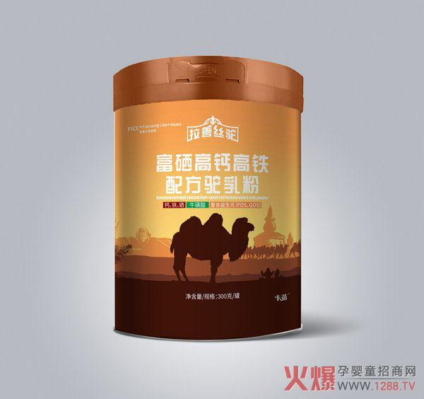 拉善絲駝富硒高鈣高鐵駝乳粉.jpg
