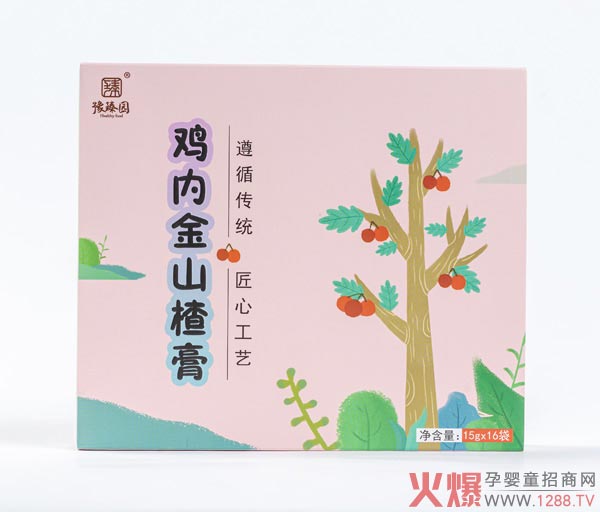 豫臻園雞內金山楂膏.jpg