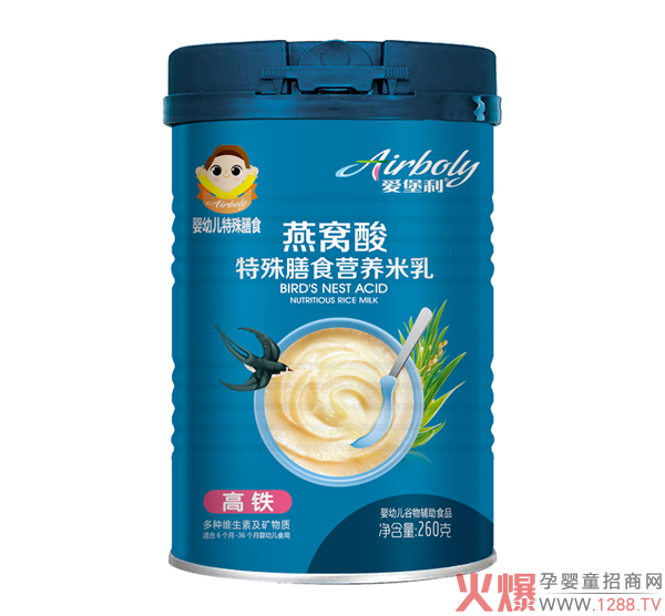 愛(ài)堡利燕窩酸特膳米乳2.jpg 愛(ài)堡利燕窩酸特膳米乳2.jpg