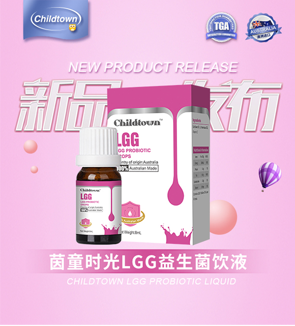  ͯʱLGGμ