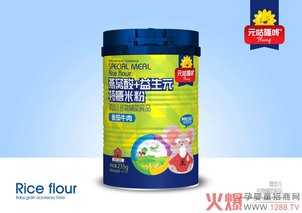 元咕隆咚燕窝酸+益生元特膳米粉-番茄牛肉.jpg 元咕隆咚燕窝酸+益生元特膳米粉-番茄牛肉.jpg