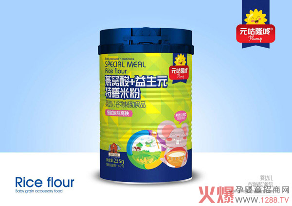 元咕隆咚燕窝酸+益生元特膳米粉-细腻原味高铁.jpg 元咕隆咚燕窝酸+益生元特膳米粉-细腻原味高铁.jpg