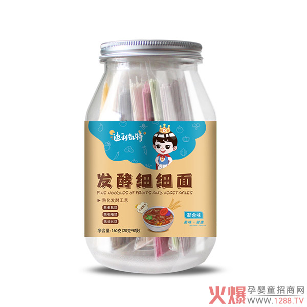 迪利凱特發(fā)酵細細面-混合味.jpg