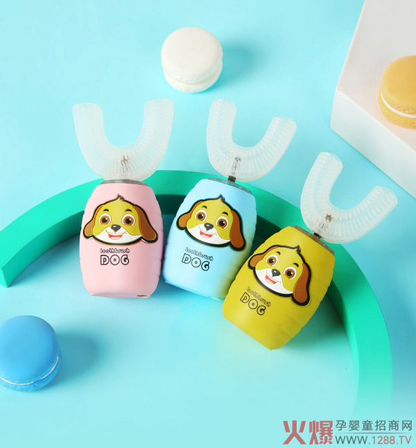 萌嘟嘟U型電動(dòng)牙刷2.jpg
