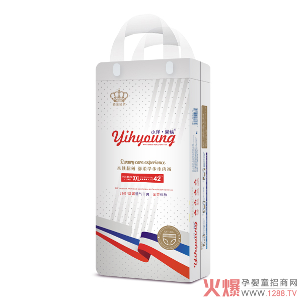 小洋翼繪親膚超薄舒柔學(xué)步小內褲XXL42.jpg 小洋翼繪親膚超薄舒柔學(xué)步小內褲XXL42.jpg