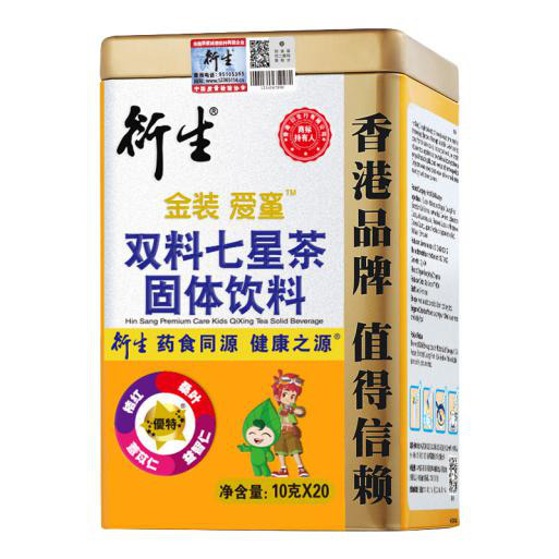 衍生金裝愛(ài)童雙料七星茶固體飲料.jpg