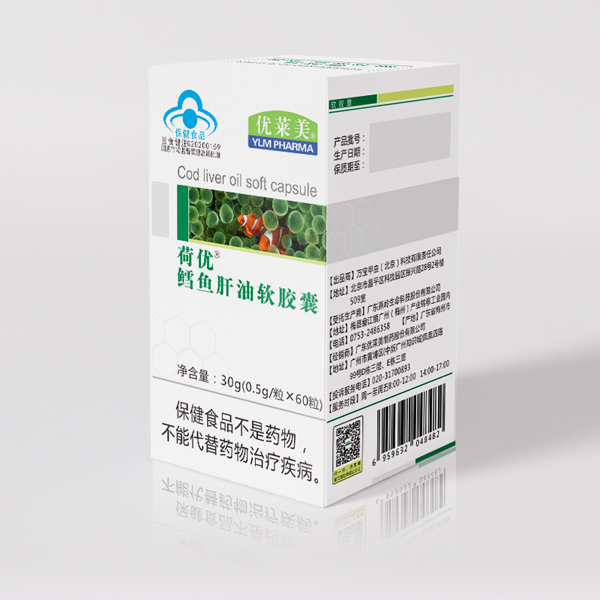  優(yōu)萊美荷優(yōu)鱈魚肝油軟膠囊