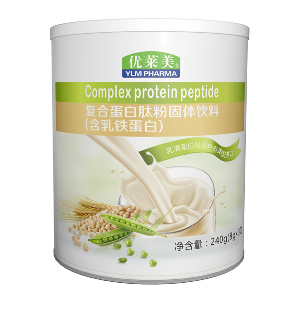  優(yōu)萊美復(fù)合蛋白肽粉固體飲料