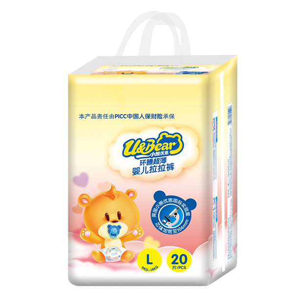 小熊優(yōu)恩環(huán)腰超薄嬰兒拉拉褲L20.jpg