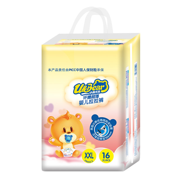 小熊優(yōu)恩環(huán)腰超薄嬰兒拉拉褲XXL16.jpg
