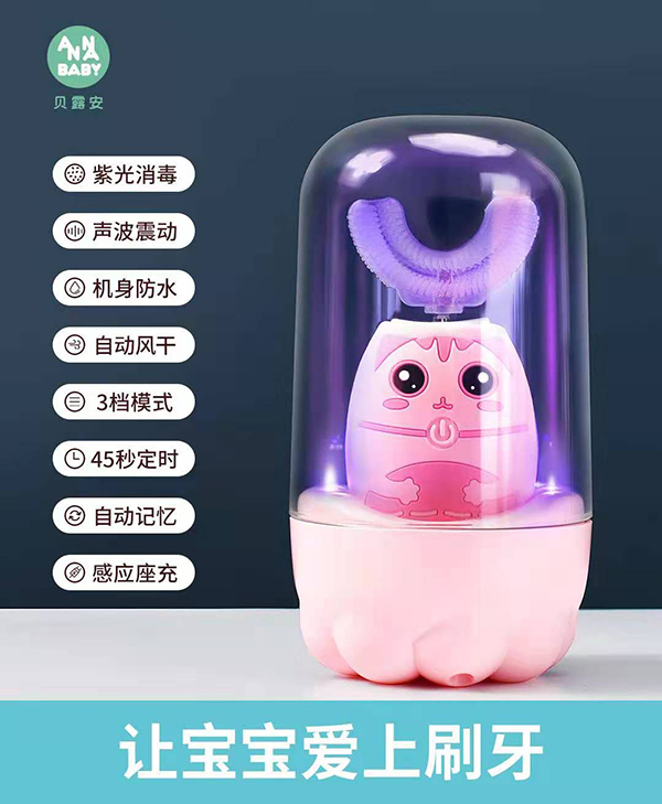 ¶ͯU͵綯ˢ