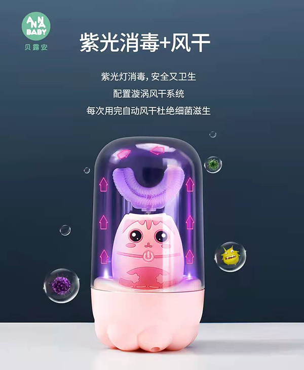  ¶ͯU͵綯ˢ