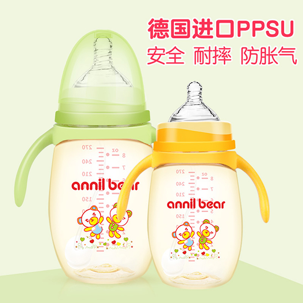  安奈小熊德國進口PPSU寬口徑奶瓶