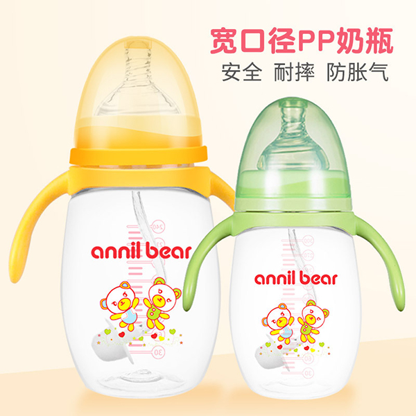  安奈小熊寬口徑PP奶瓶