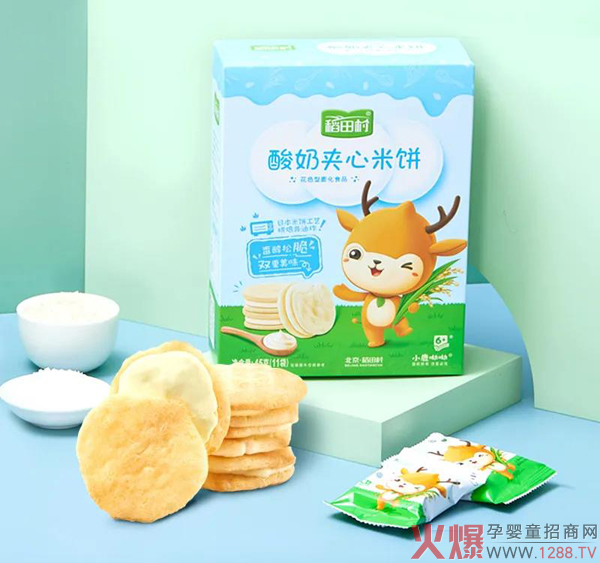 稻田村夹心米饼 好吃夹倍 无限回味