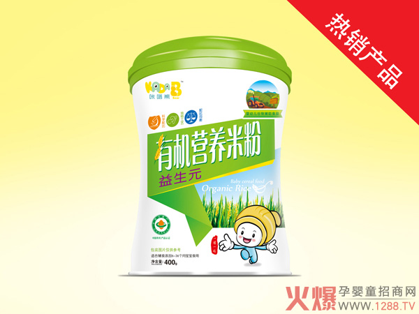 咔嗒熊有机营养米粉-益生元.jpg 咔嗒熊有机营养米粉-益生元.jpg