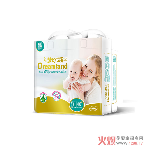 柔非凡梦幻世界芦荟精华婴儿纸尿裤XXL40.jpg 柔非凡梦幻世界芦荟精华婴儿纸尿裤XXL40.jpg