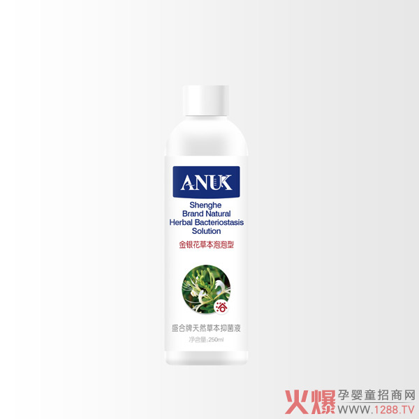 泉婴爱天然草本抑菌液-金银花草本泡泡型.jpg 泉婴爱天然草本抑菌液-金银花草本泡泡型.jpg