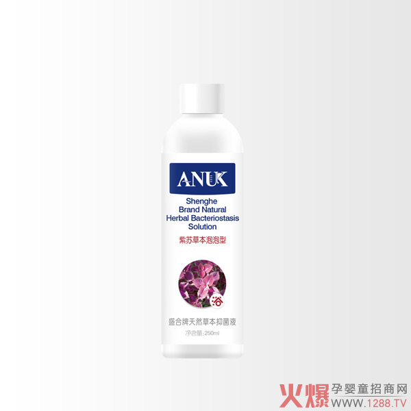 泉婴爱天然草本抑菌液-紫苏草本泡泡型.jpg 泉婴爱天然草本抑菌液-紫苏草本泡泡型.jpg