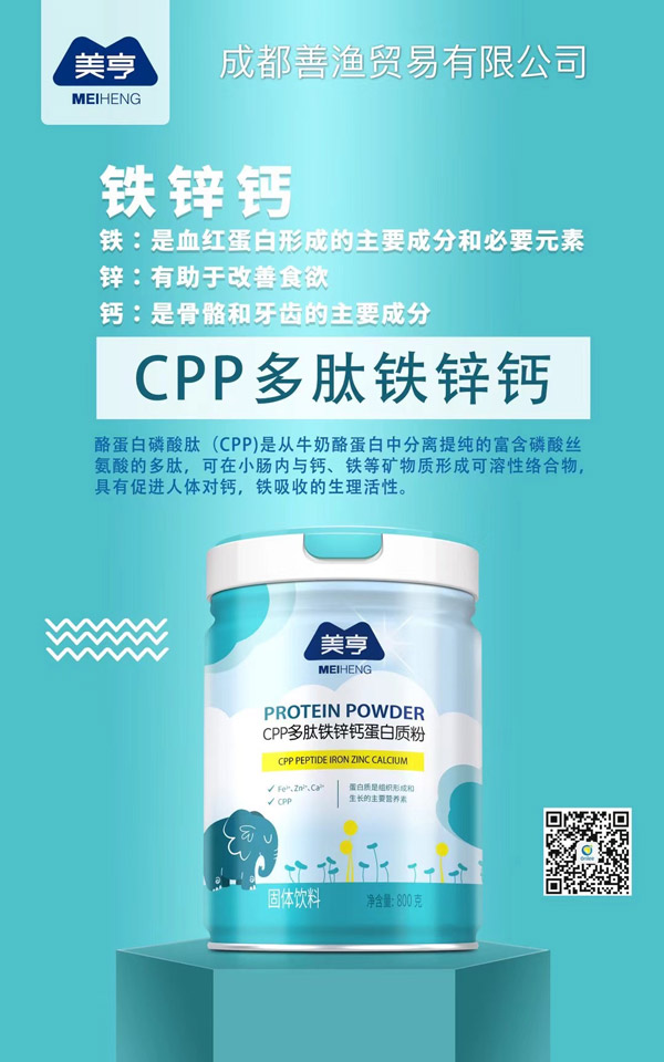 CPPпƵʷ.jpg