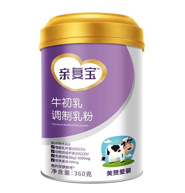 親復寶牛初乳調制乳粉.jpg