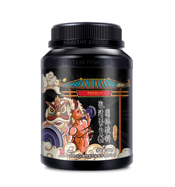 白云山敬修堂乳清蛋白粉固體飲料900g.jpg