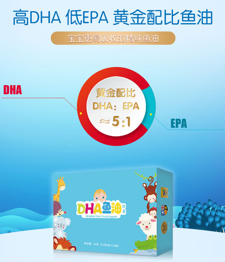 DHA.jpg