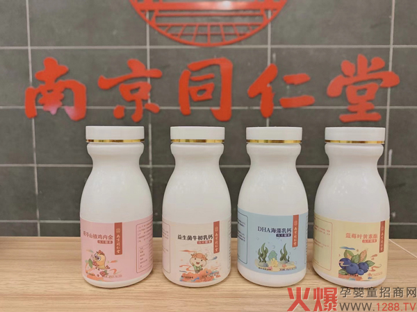 南京同仁堂樂(lè )家老鋪壓片糖果3.jpg 南京同仁堂樂(lè )家老鋪壓片糖果3.jpg