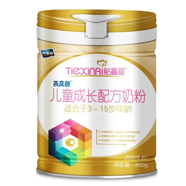 兴安岭贴鑫爱燕窝酸儿童成长配方奶粉1.jpg