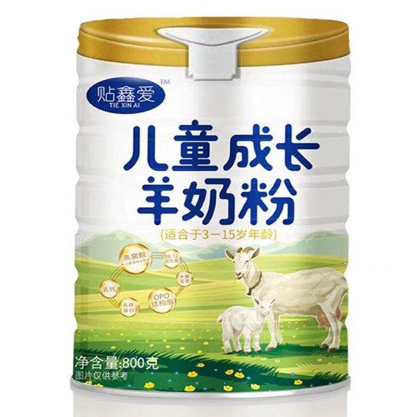 兴安岭贴鑫爱儿童成长羊奶粉1.jpg