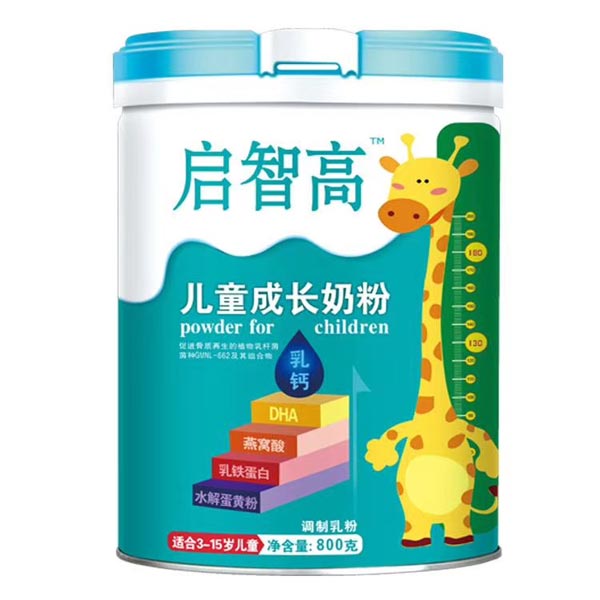 启智高儿童成长奶粉1.jpg
