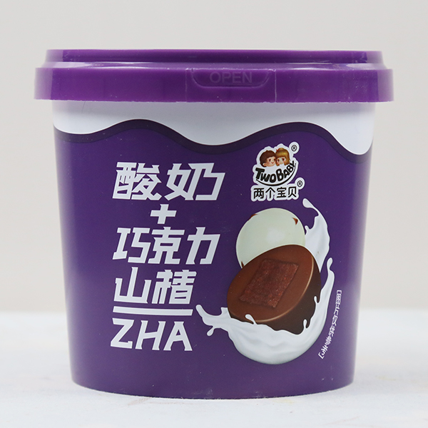 兩個(gè)寶貝酸奶+巧克力山楂188g.JPG 兩個(gè)寶貝酸奶+巧克力山楂188g.JPG